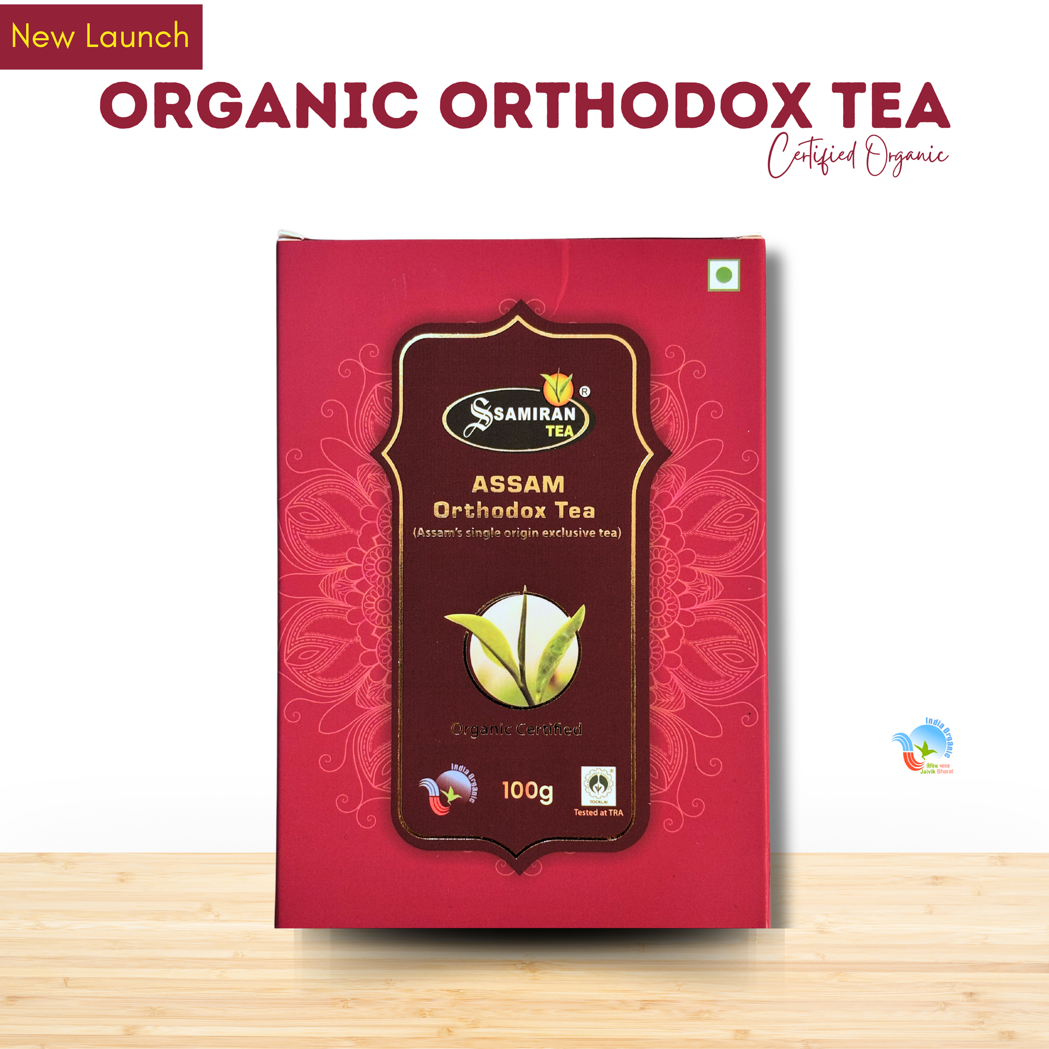 Organic Orthodox Tea 100gm