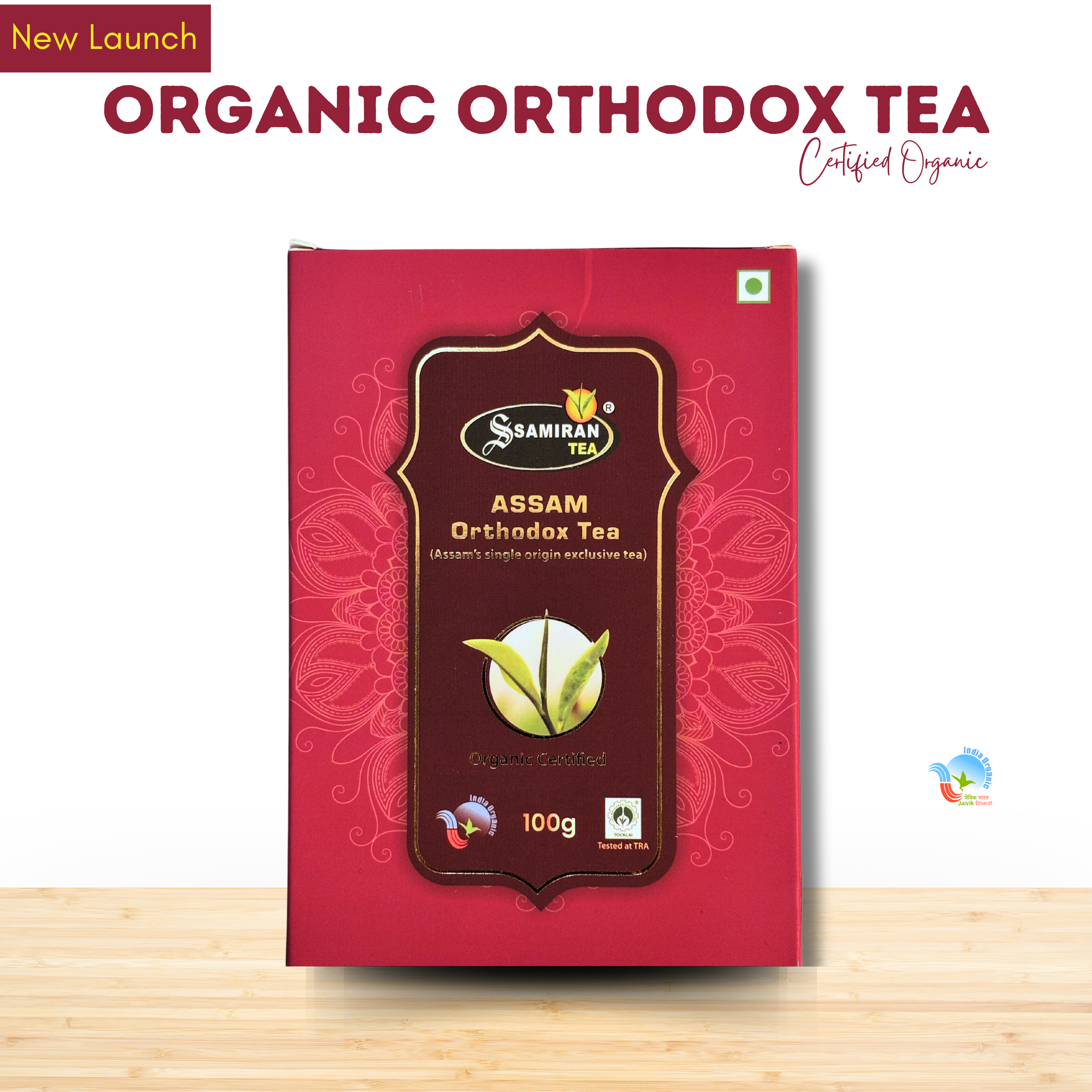 Organic Orthodox Tea 100gm