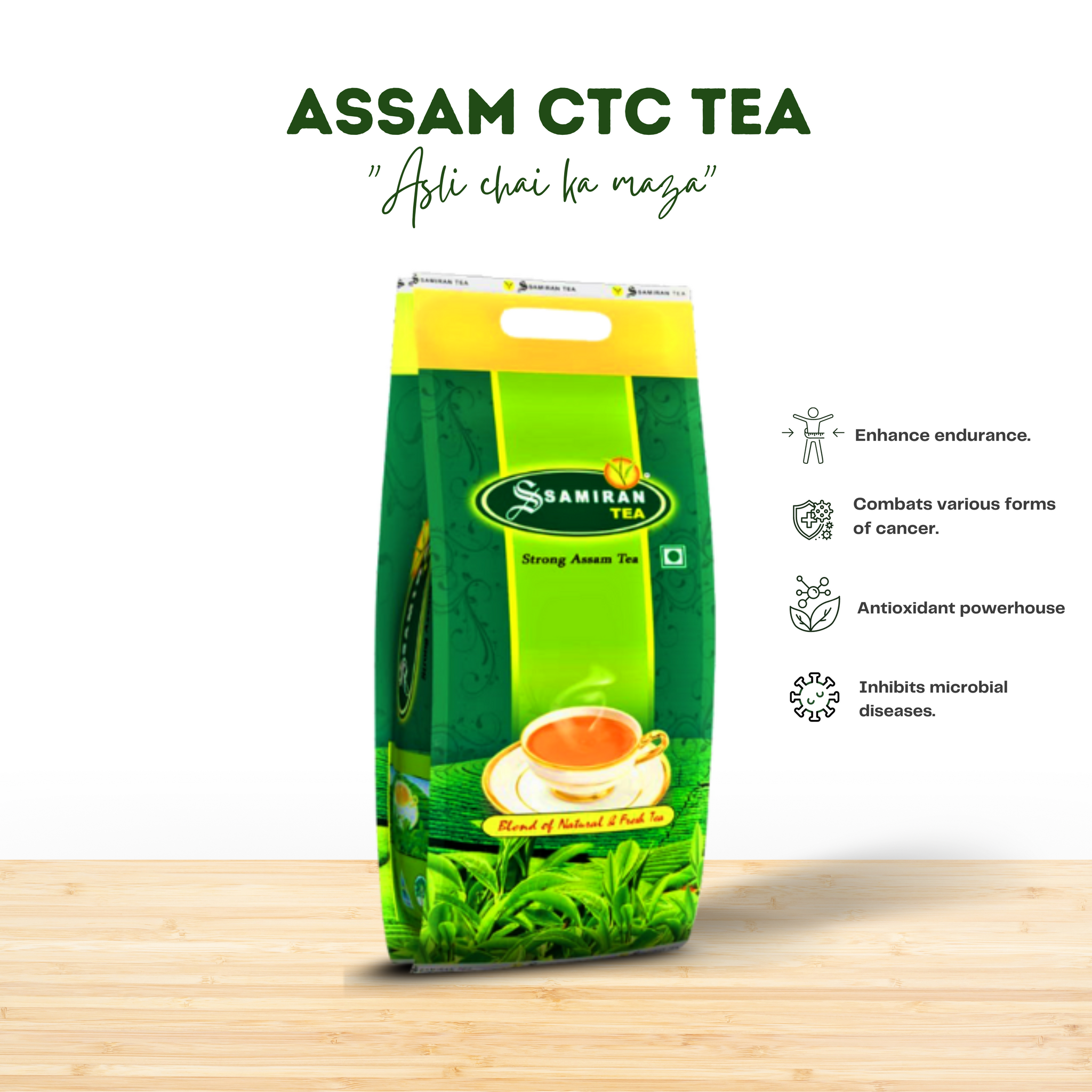 Strong Assam CTC Tea 1kg