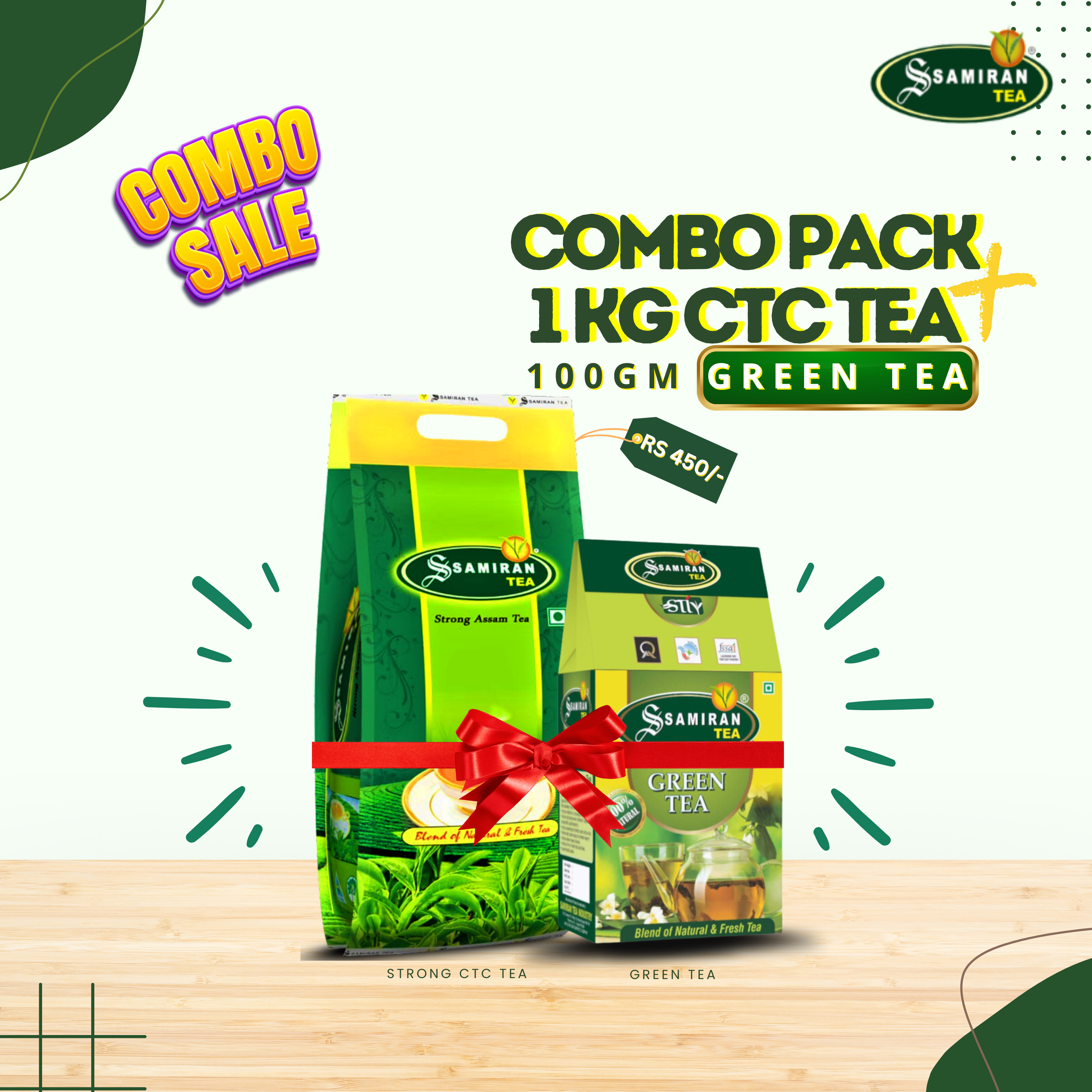 Combo pack of 1 Kg CTC Tea with 100 gm Green tea