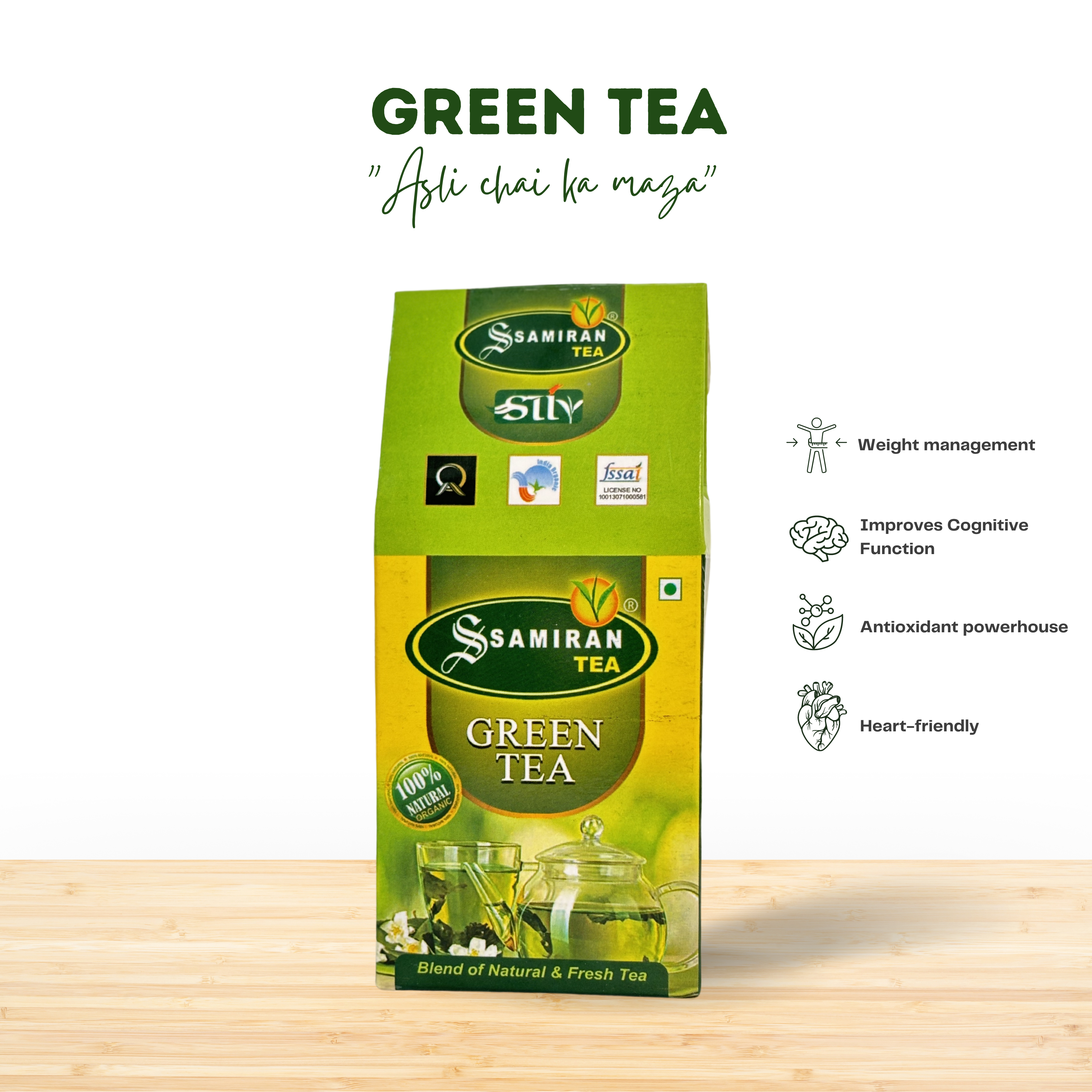 Combo pack of 1 Kg CTC Tea with 100 gm Green tea