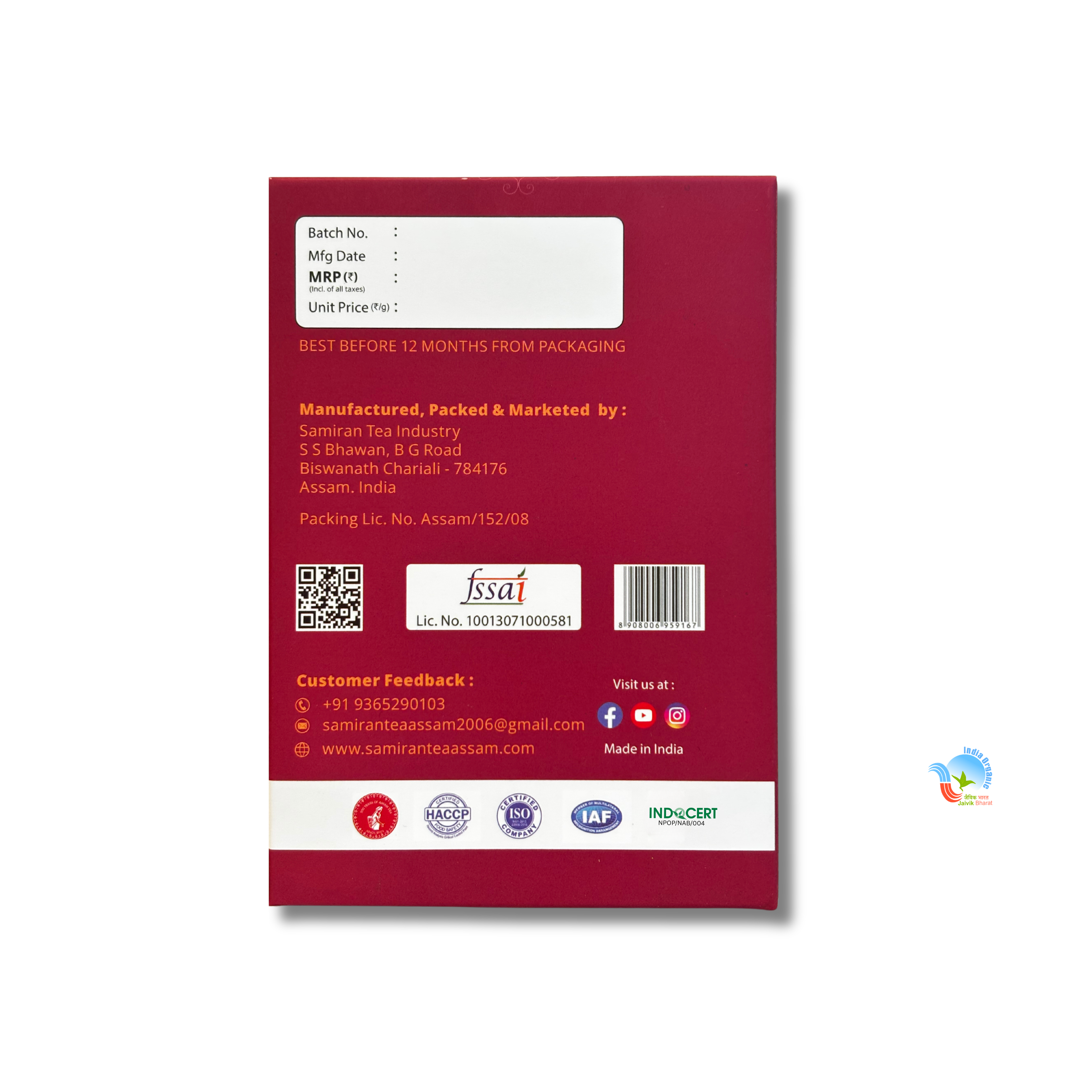 Samiran Organic Orthodox Tea 100gm