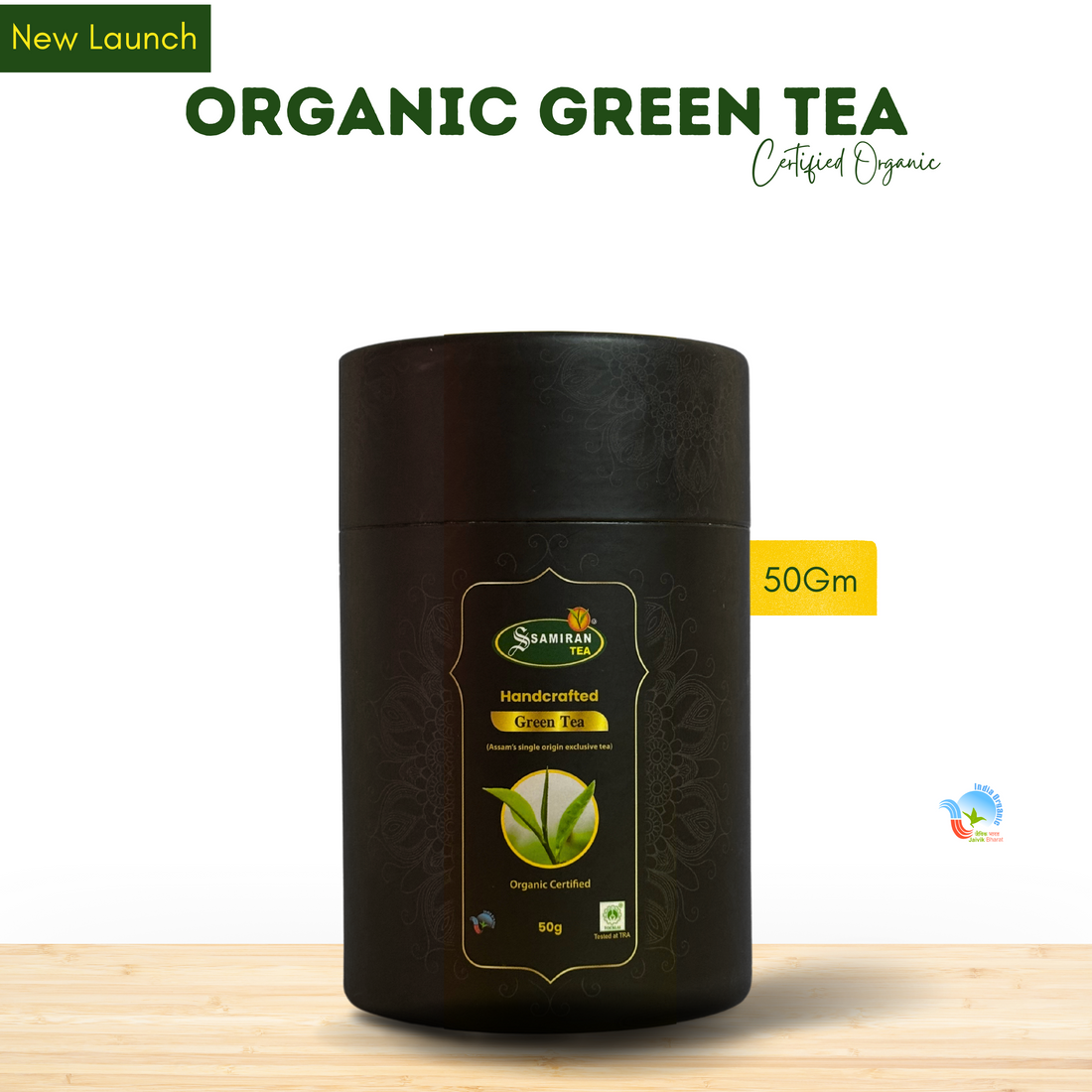 Samima Tea Organic Tea – Samiran Tea