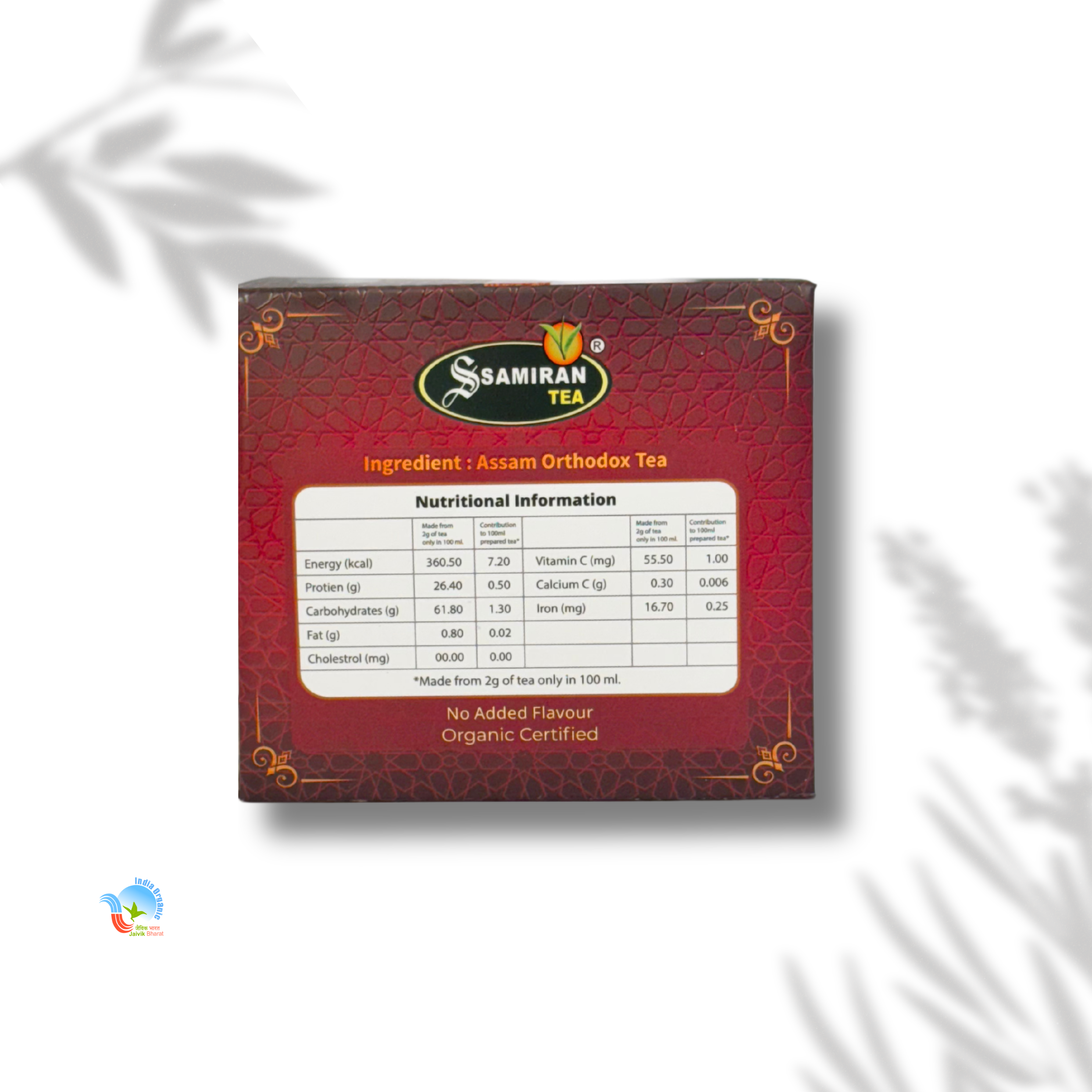 Organic Orthodox Dip Tea (20 Tea Bags)
