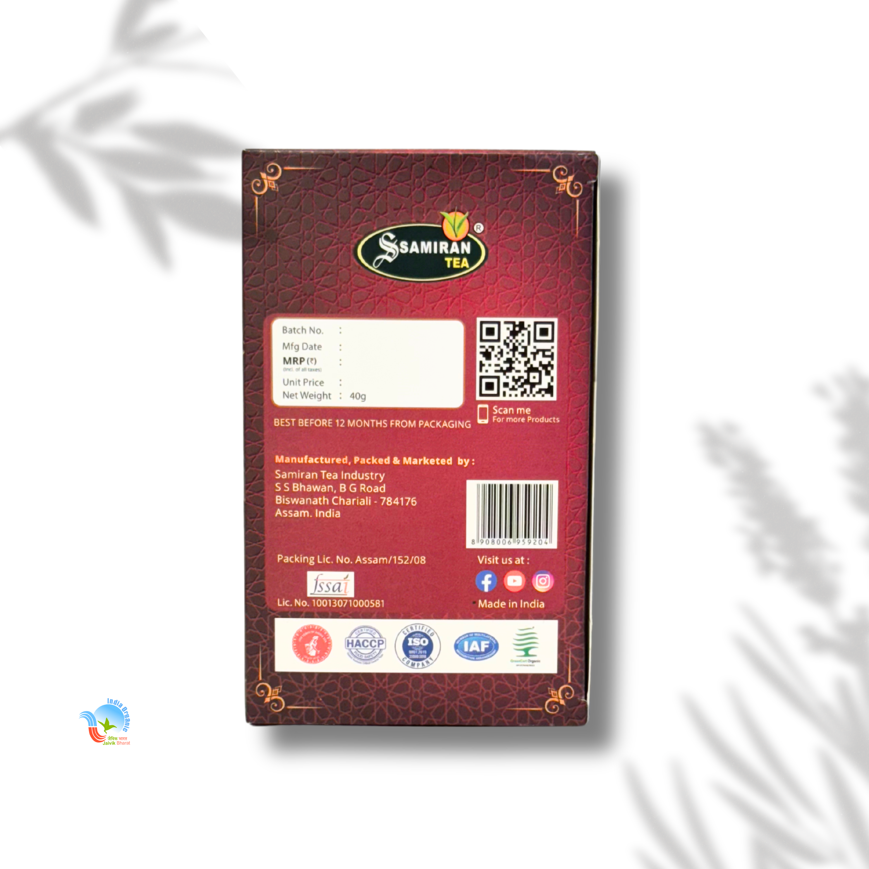 Organic Orthodox Dip Tea (20 Tea Bags)