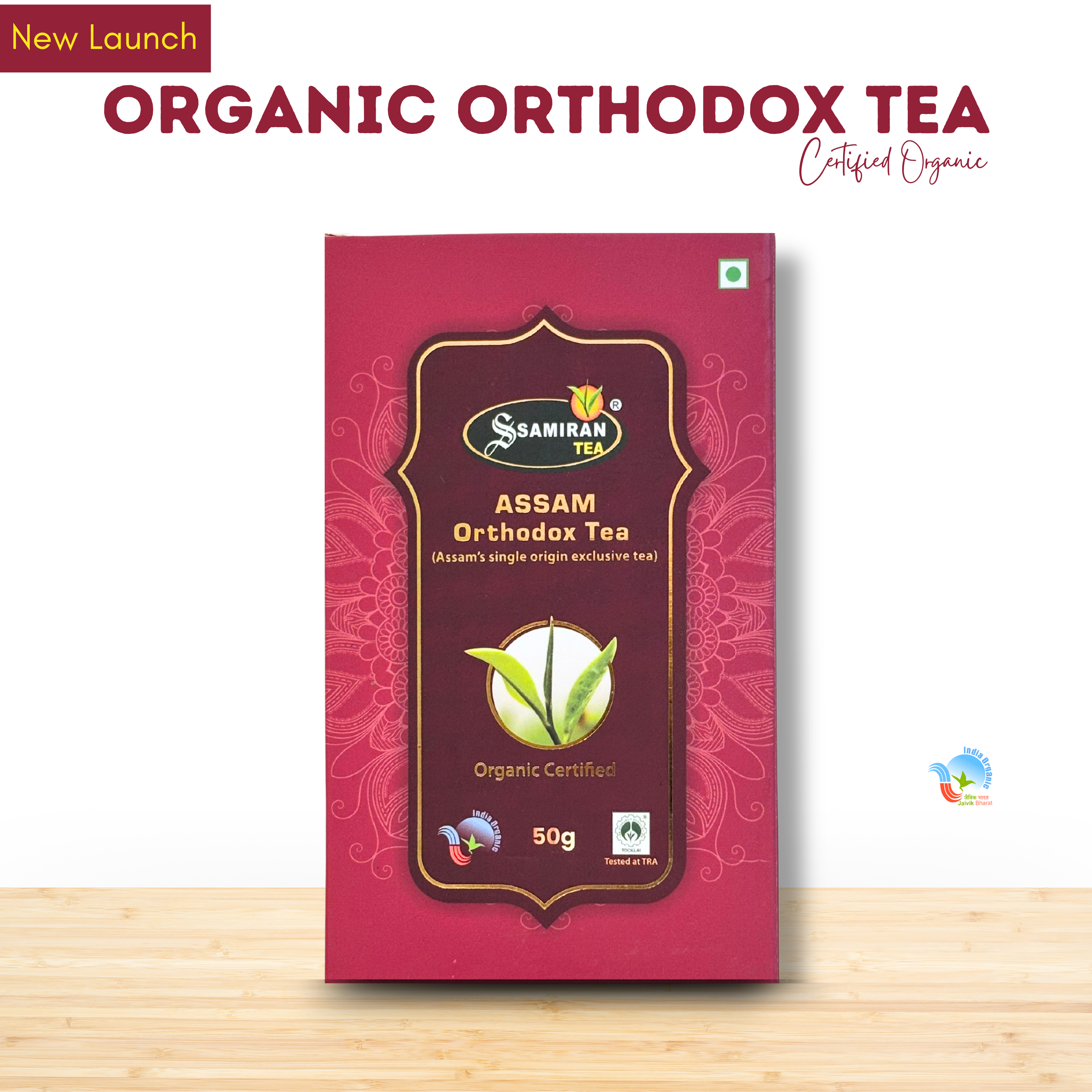 Organic Orthodox 50Gm