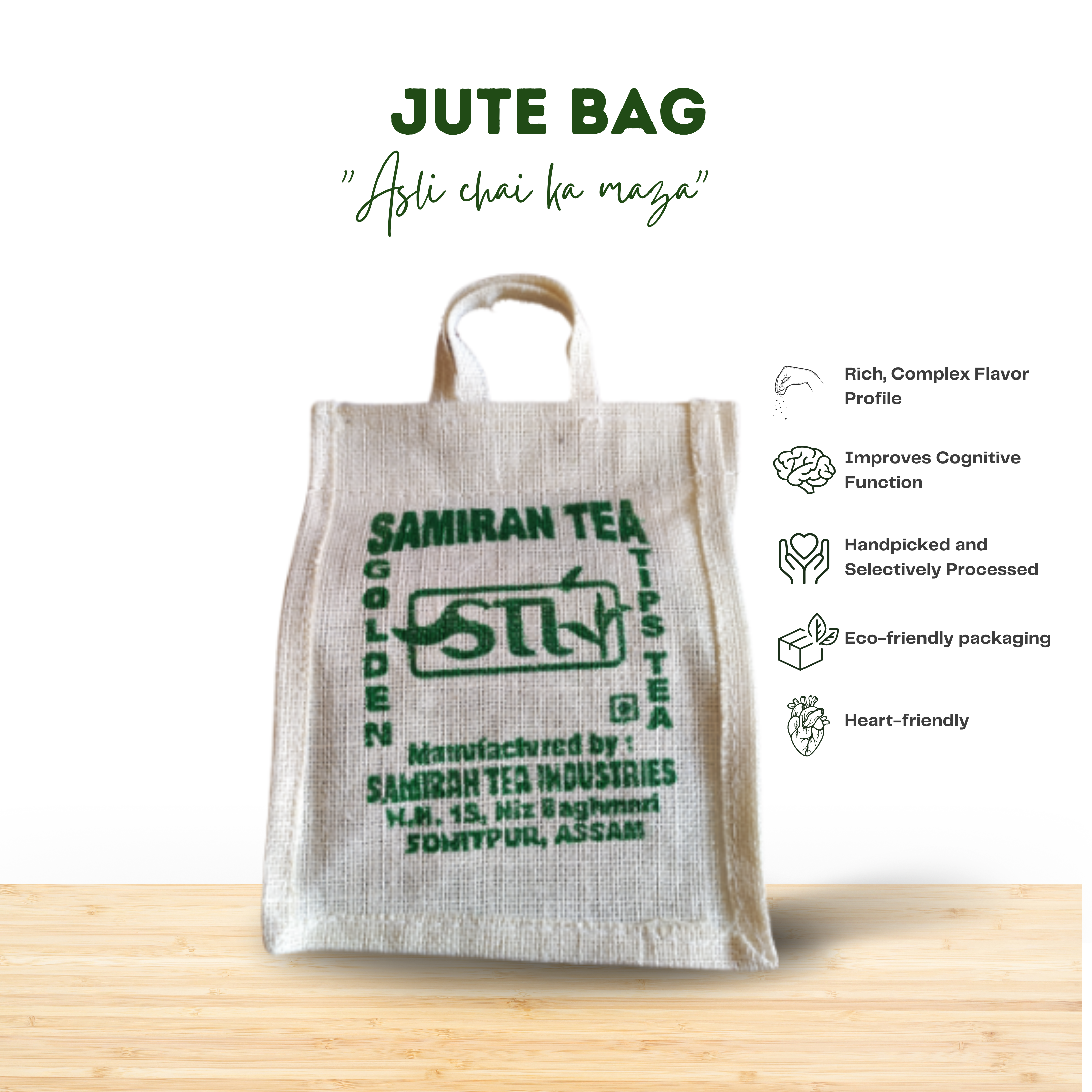 Assam Premium Tea (Jute Bag) 1kg