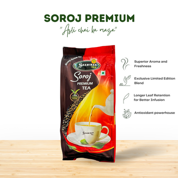 Special Assam Tea (Soroj Premium)  1kg