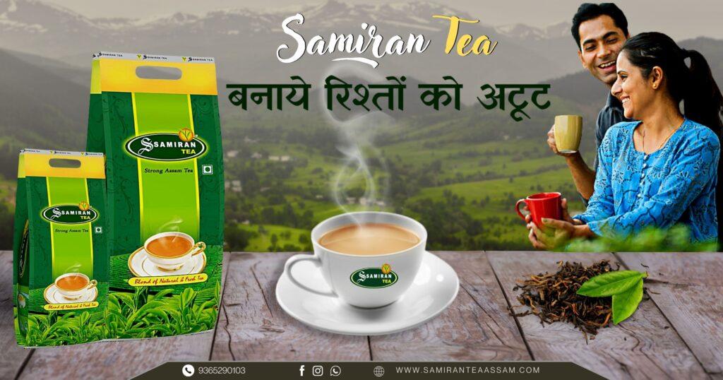 Assam tea blogs
