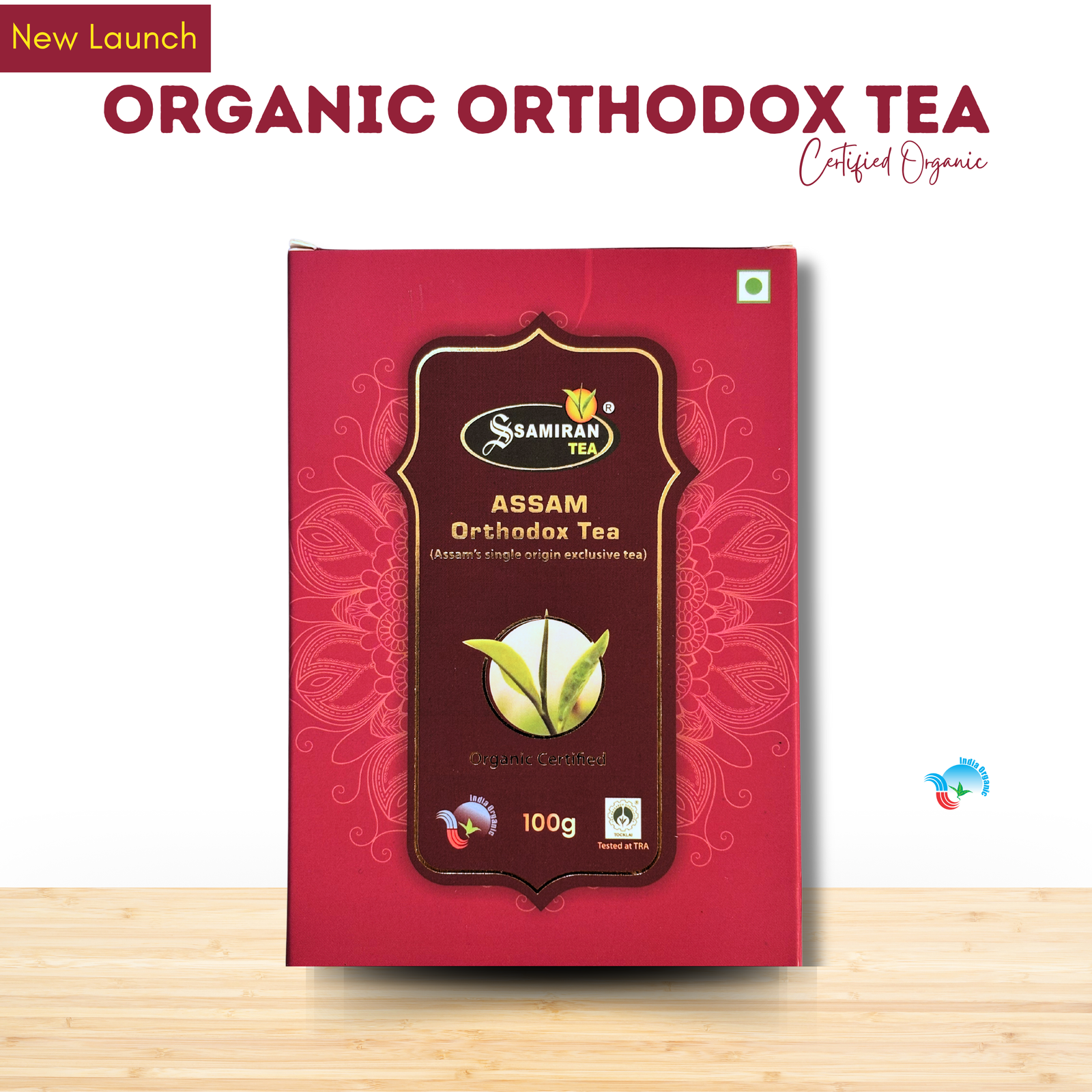 Organic Assam Orthodox Tea 100Gm